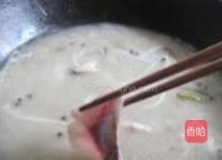 麻辣鱼的做法图解11