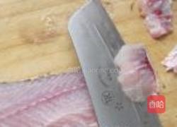 麻辣鱼的做法图解3