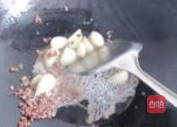 麻辣鱼的做法图解7