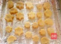 梨子酥的做法图解8