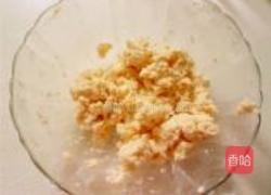 梨子酥的做法图解2