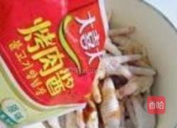 粉蒸鸡爪的做法图解5