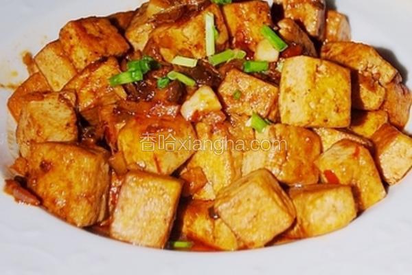 鱼香豆腐
