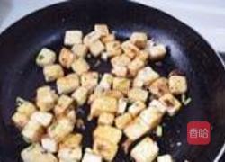 鱼香豆腐的做法图解7