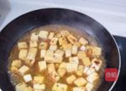 鱼香豆腐的做法图解8