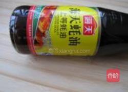 蚝油青菜蘑菇的做法图解1