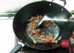 家常小炒肉丝的做法图解3