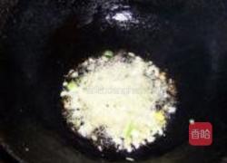 年糕浇汁鱼的做法图解11