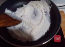 俄式红汤的做法图解5