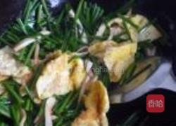 鸡蛋香干炒香葶的做法图解7