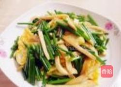 鸡蛋香干炒香葶的做法图解8