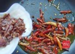 水煮鱼的做法图解12