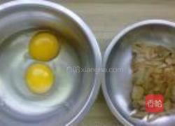 榨菜炒蛋的做法图解2