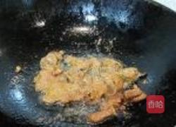 黑豆芽炒牛肉的做法图解4