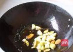 板栗烧牛蛙的做法图解6