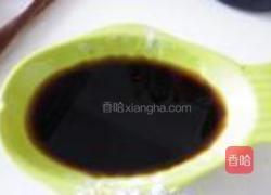 宫保杏鲍菇的做法图解5