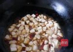 宫保杏鲍菇的做法图解9