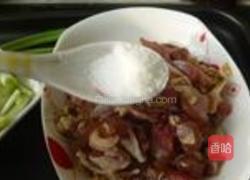 酱爆羊肉的做法图解3