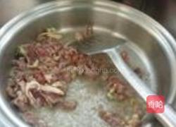 酱爆羊肉的做法图解5