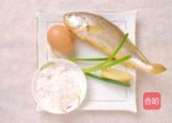 煎烧黄花鱼的做法图解1