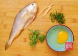 煎烧黄花鱼的做法图解2