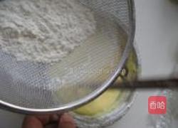 酸奶蛋糕的做法图解4
