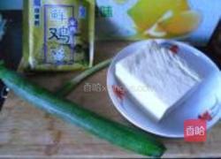 豆腐丝瓜汤的做法图解1