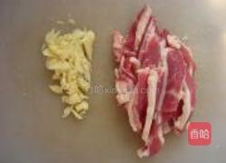 野辣椒苗炒肉片的做法图解3