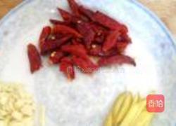 麻辣豆角的做法图解2