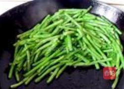 麻辣豆角的做法图解5