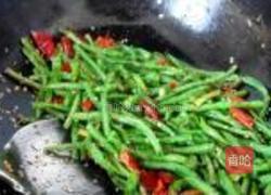 麻辣豆角的做法图解9