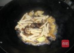 枝竹焖鲩鱼的做法图解6