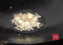 酸菜鱼的做法图解4