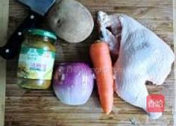 咖喱鸡块的做法图解1