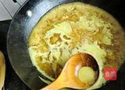 咖喱鸡块的做法图解11