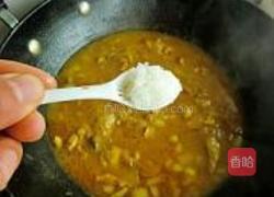 咖喱鸡块的做法图解13