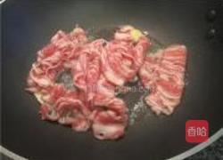 九层塔炒羊肉的做法图解2