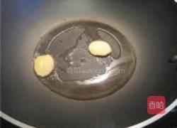 九层塔炒羊肉的做法图解1