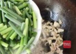 蒜薹炒肉的做法图解4
