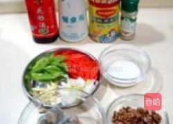 桃仁炒虾球的做法图解1