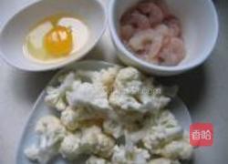 虾仁花菜的做法图解2