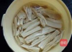 红油腐竹的做法图解2