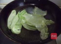 翠皮肉卷的做法图解4