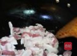 五花肉炒红萝卜丝的做法图解5