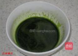 传统菠菜汤圆的做法图解4