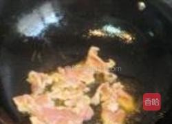 春笋炒肉片的做法图解5