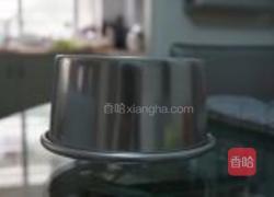 戚风蛋糕的做法图解8