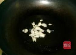 肉末芽菜四季豆的做法图解4