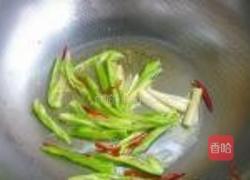 醋溜大白菜的做法图解4