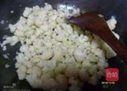 菜花花的做法图解4